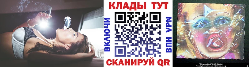Какие есть наркотики Сегежа ГАШИШ  Конопля  Кокаин  A-PVP  Меф мяу мяу 