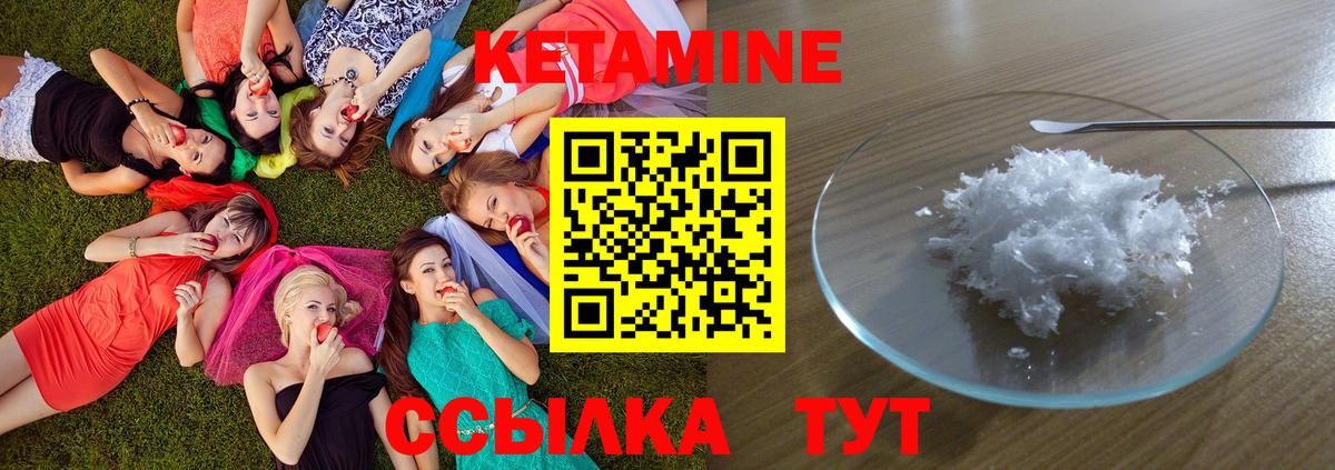 Каннабис  MDMA  Сегежа  A PVP СК   Мефедрон кристаллы  Гашиш  Вход с VPN 