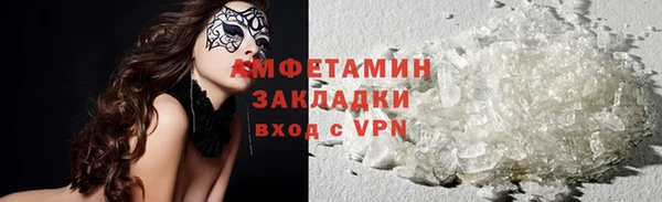 наркотики Корсаков