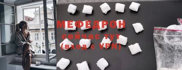прущий лед Коряжма
