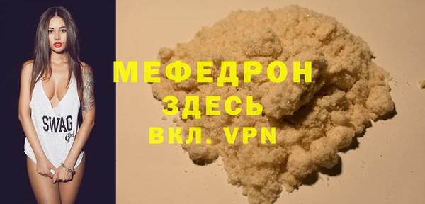 прущий лед Коряжма