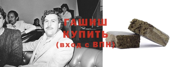 тгк Костерёво