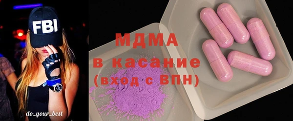 наркотики Корсаков