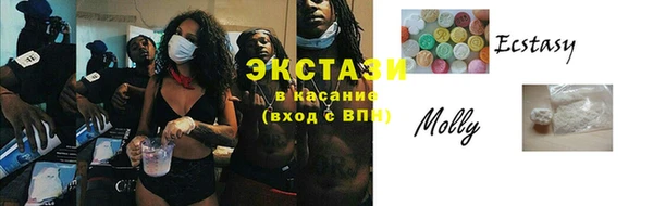 наркотики Корсаков