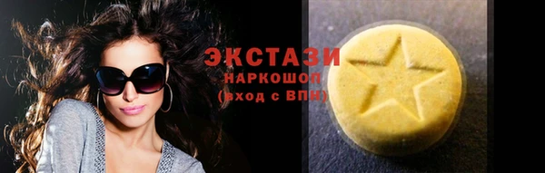 наркотики Корсаков