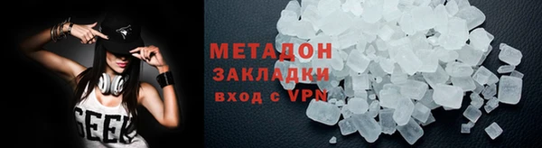 прущий лед Коряжма