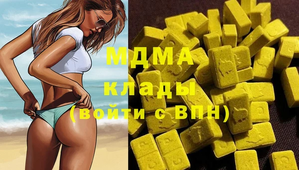 кокаин колумбия Мурманск