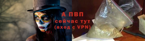 прущий лед Коряжма
