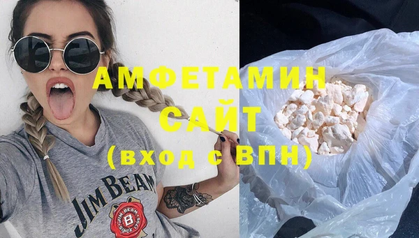 тгк Костерёво