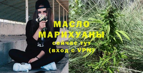 прущий лед Коряжма