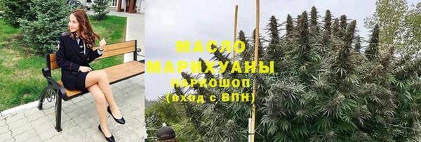 прущий лед Коряжма