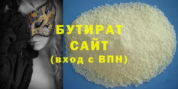 прущий лед Коряжма
