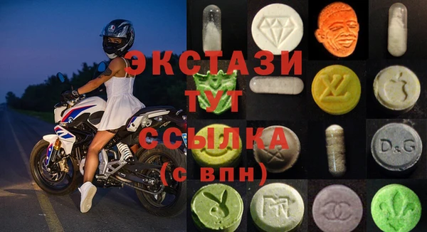 прущий лед Коряжма