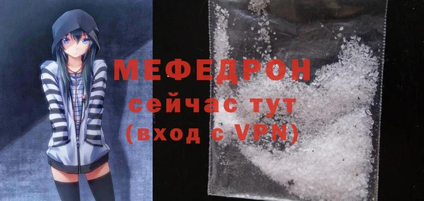 кокаин Козловка