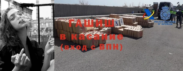 прущий лед Коряжма