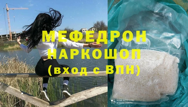 наркотики Корсаков
