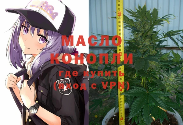 прущий лед Коряжма