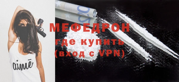 наркотики Корсаков