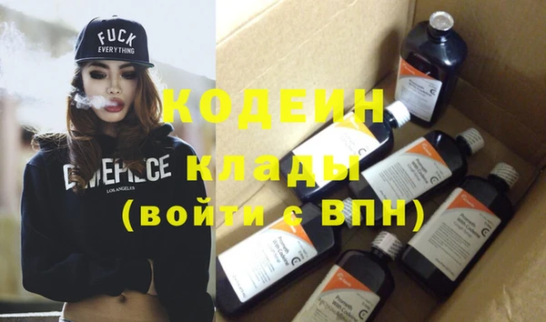 круглые Касимов
