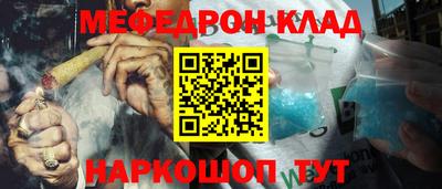 ECSTASY Новокубанск