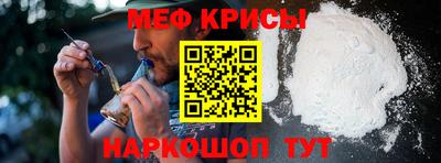 ECSTASY Новокубанск