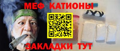синтетический гашиш Новодвинск