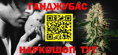 соль курить ск Тула