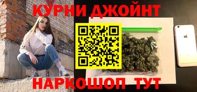 амфетамин Туймазы