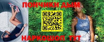 ECSTASY Новокубанск