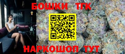 ECSTASY Новокубанск