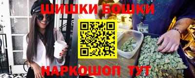 ECSTASY Новокубанск