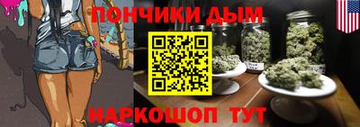 ECSTASY Новокубанск