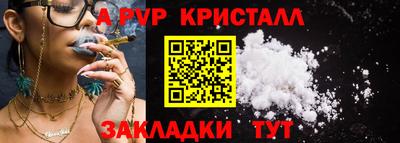 ECSTASY Новокубанск