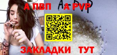 ECSTASY Новокубанск