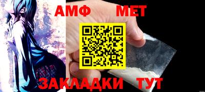 ECSTASY Новокубанск