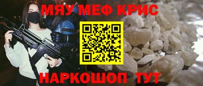 ECSTASY Новокубанск