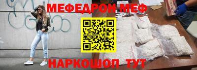 ECSTASY Новокубанск