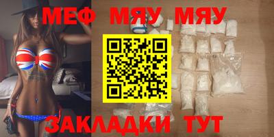 ECSTASY Новокубанск