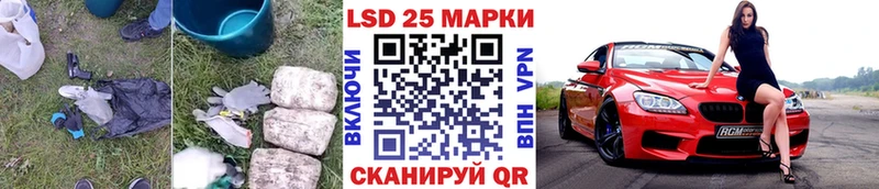 ОМГ ОМГ Сегежа Лсд 25 экстази ecstasy мориарти какой сайт купить