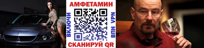 Первитин Декстрометамфетамин 99.9% Сегежа