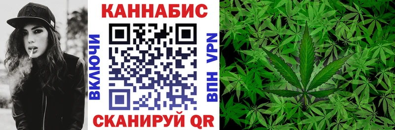 Бошки марихуана Ganja  сколько стоит  Сегежа 